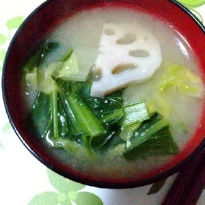 れんこんと小松菜の味噌汁